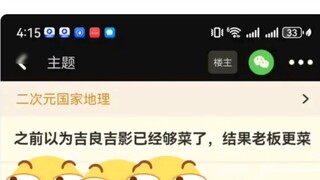 How can we defeat the Red King if we don't kill the Emperor?