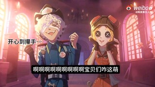 这个视频火妈兑水又是三年