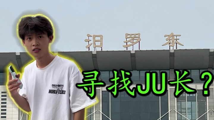 Về chuyện tôi theo sắp xếp của Shoupou đi gặp cục trưởng……