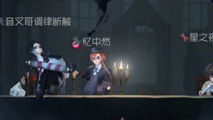 Sepertinya si streamer baru nonton satu episode Bungo Stray Dog.