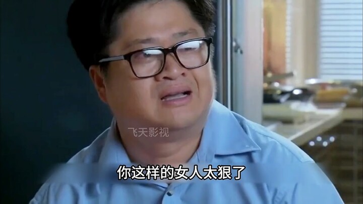 Tindakan Pak Wang memang tepat; perempuan seperti itu tidak pernah puas dan tak tahu menghargai, kel