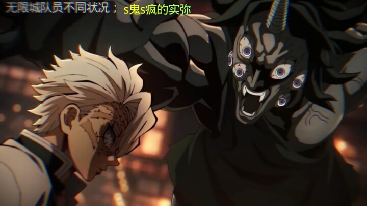 Anggota Tim Pembasmi Iblis Kota Tak Terbatas dalam Berbagai Kondisi