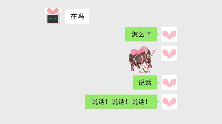 搁这钓鱼呢？！
