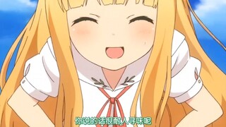 被男主说是平胸，她急了！她绷不住了！