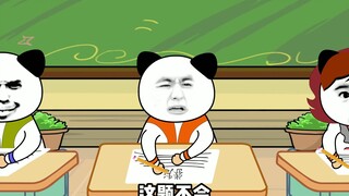 像极了考试时的你