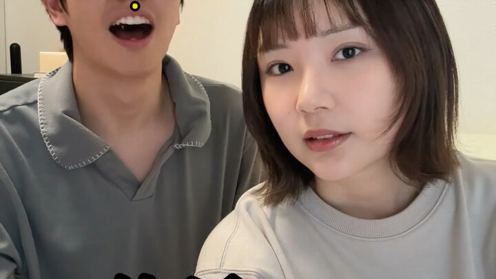 “เรายังไม่รู้ว่าคำสามตัวที่ยูได้เดาไว้วันนั้นคืออะไร”