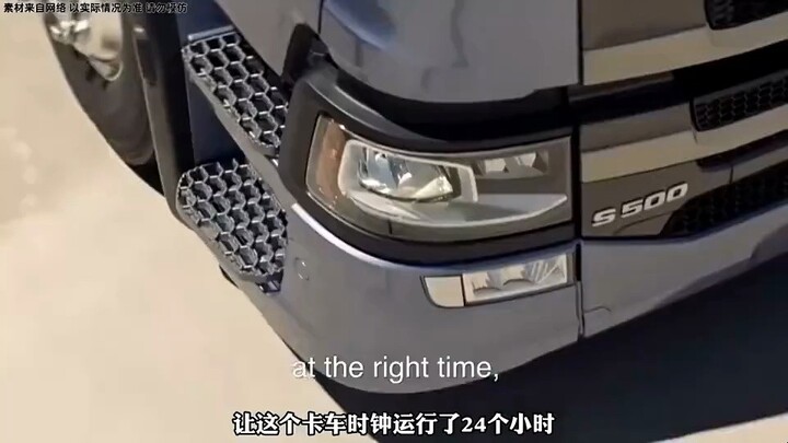 Ngưu có ngưu không, bạn quyết định