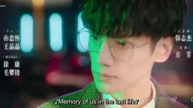 Lie To Love Episode 28 Bilibili Lie To Love Episode 28 Bilibili