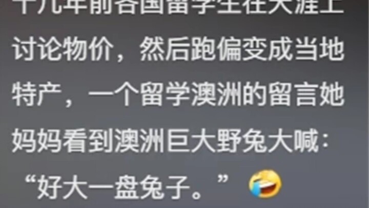 Người Trung Quốc mê ăn đến mức nào mà tiếng tăm đã vang xa ra cả nước ngoài? Dân mạng chia sẻ quá ch