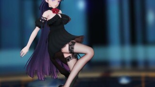 After Honkai Impact book adult Mei Yi beautiful little skirt