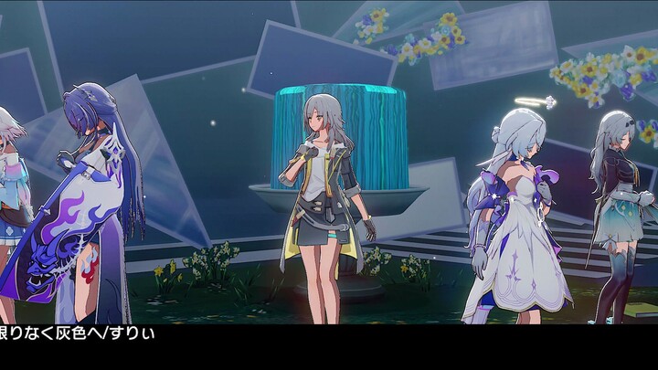 [ Dampak Honkai : MMD Kereta Star Dome/Pino Connie] 限りなく灰へ