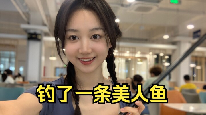 Nam sinh đại học câu cá đổi con gái với cô cấp dưỡng ký túc xá