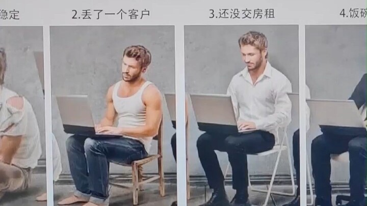 They say this outfit only programmers can decode! Can you figure it out?