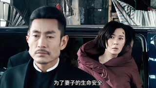 男人利用自制炸弹，对黑心老板展开疯狂复仇！《引爆者》