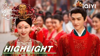 EP39-40 Highlight: Jiang Xinbai and Yan Nanxing's third wedding | Follow your heart 颜心记 | iQIYI