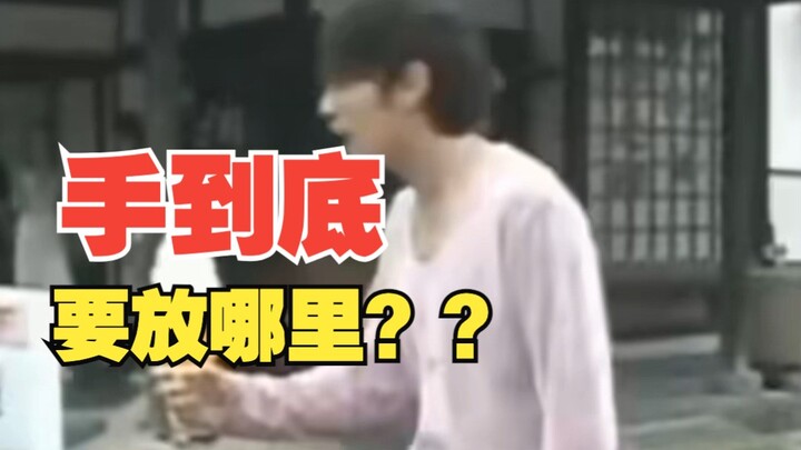 โจวเจี๋ยหลุนถ่ายภาพฮาๆ สาวๆ ที่ถ่ายด้วยถึงกับหัวเราะกันกระจาย