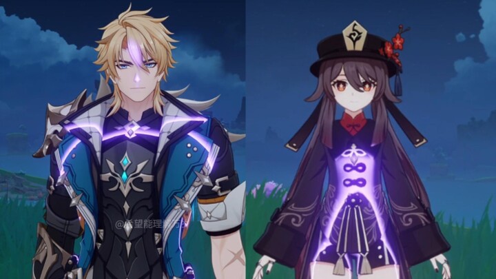 [Genshin Impact] No way, dude!