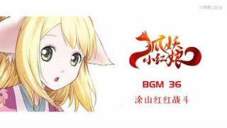 Fox Spirit Matchmaker OST Red fight
