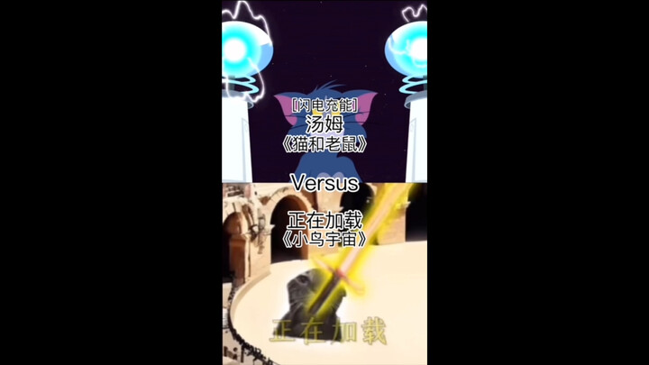 [Entertainment][Debate] Random Marvel/DC Character vs. Random Chinese Animation Character (Episode 7