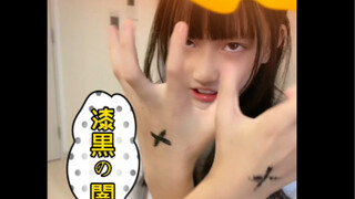 求助！孩子的中二病打一顿能治好吗？