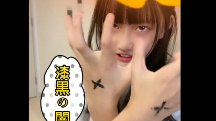 Help! Can beating my kid cure their middle school second-year syndrome?