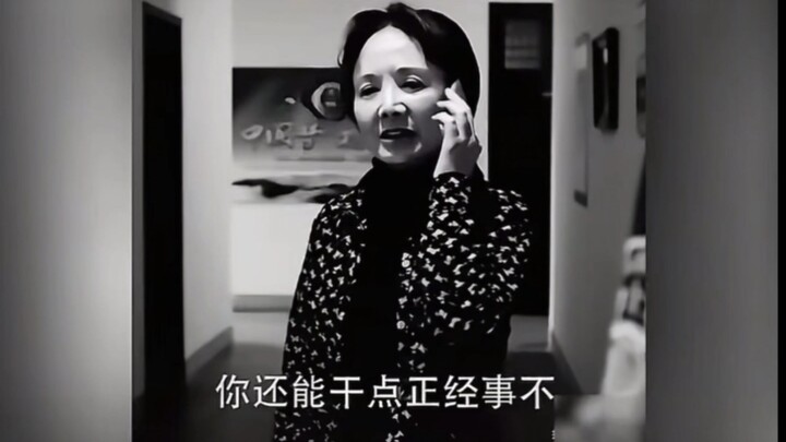 Xiao Sun, who got into a top provincial-level civil service position, feels like the sky is falling!