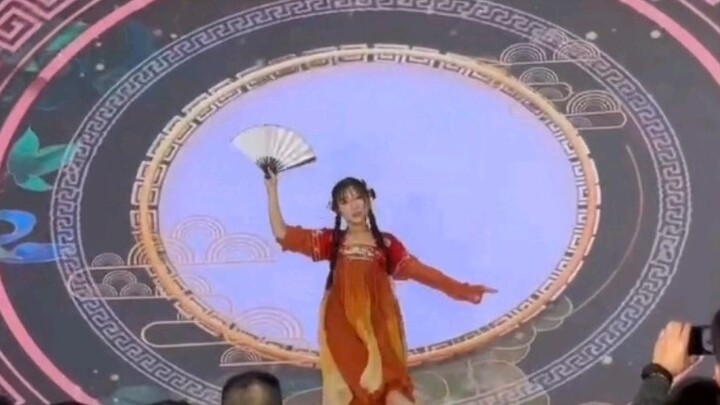 Second dimension people from all walks of life, have you all sent Mingyue at the annual meeting?