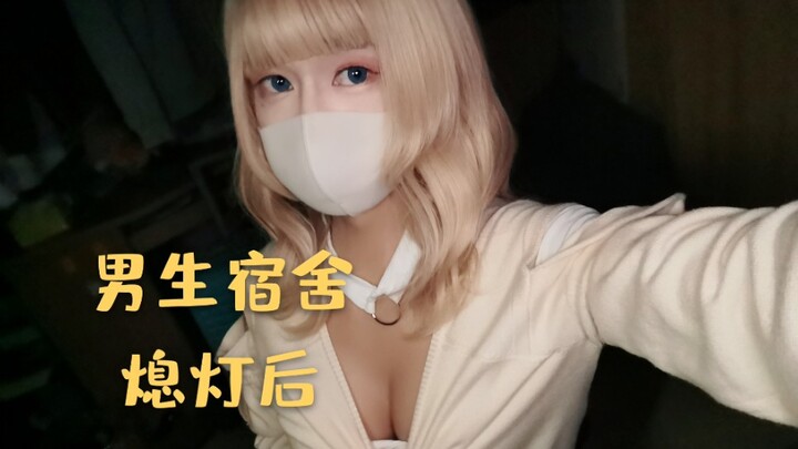 Giới tính thì có gì phải quan tâm! Tóc trắng đỉnh quá!