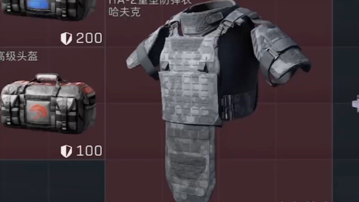 الفضاء أحادي ثلاثي