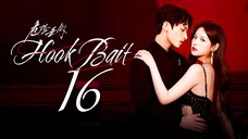 EP16/24 Hook Bait (2025)