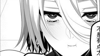 The crying general is so cute~~~