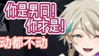 【阿萨aza KB呆又呆】Serving as a dog for KB/Awesome skill dog chain/Brother, I miss you/Elementary school s