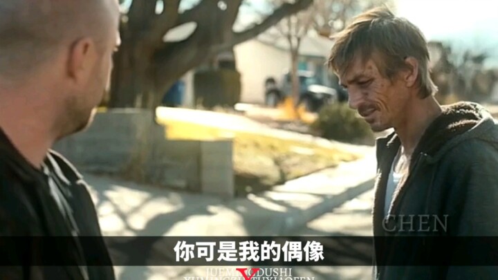 你是我的偶像啊