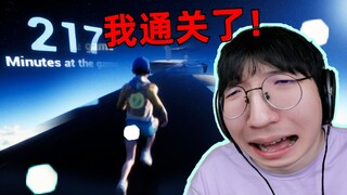 لقد استغرق الأمر مني 13 ساعة لإكمال اللعبة الأكثر إرهاقًا على الإطلاق، Only Up.