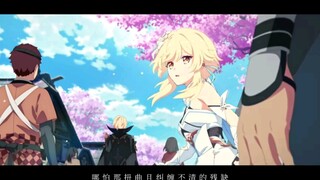 原神动漫OP《我推的双子》丨“让我再聆听一次你的声音”