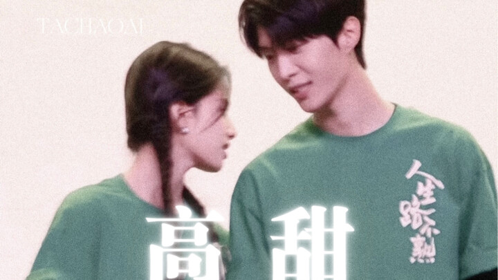 [Fan Chengcheng & Zhang Jingyi] He’s touching her hair! What could be more explosive than this!!