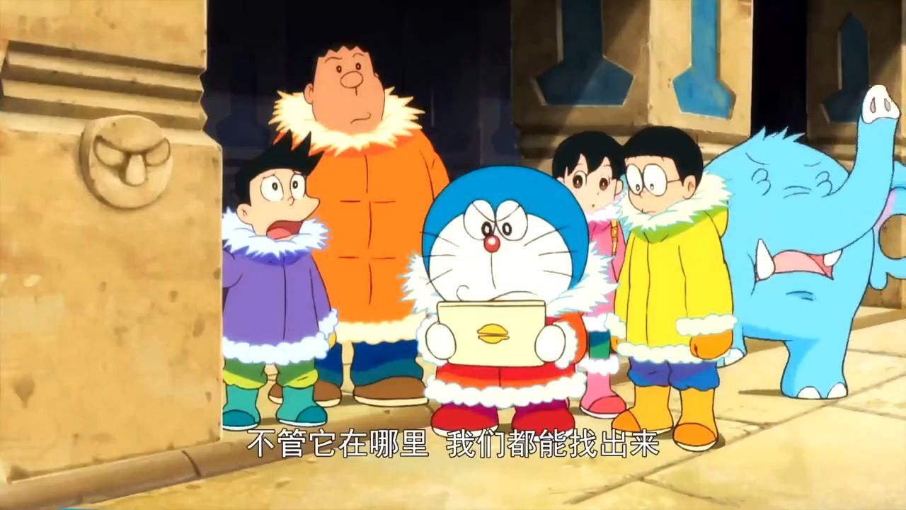 Doraemon Movie 37 Nobita Va Chuyến Tham Hiểm Nam Cực Kachi Kochi Bilibili