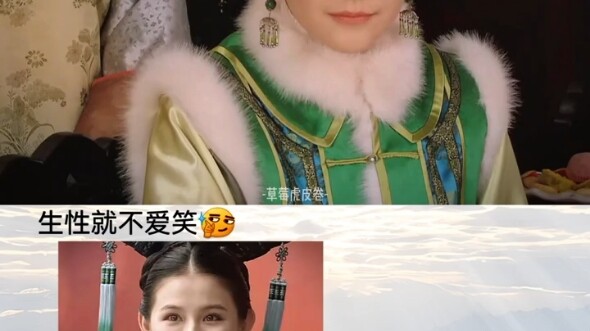 Who understands this! There's also pure love in the imperial harem!