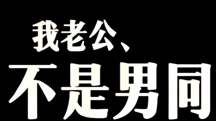 Bạn gái mê trai ơi, danh sách đàn ông trong năm của bạn đã được gửi đến rồi!