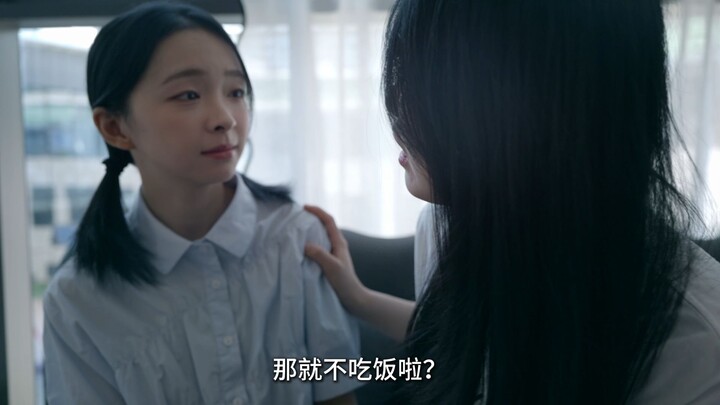 Simple Dating (92)