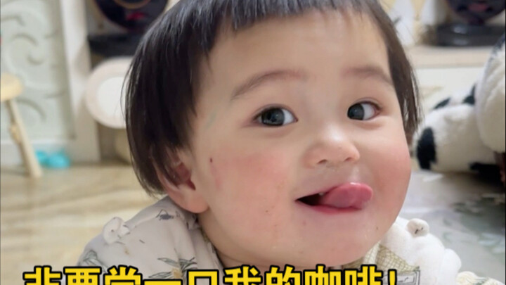 Saat bayi manusia berusia satu tahun ngotot mau minum Americano-ku