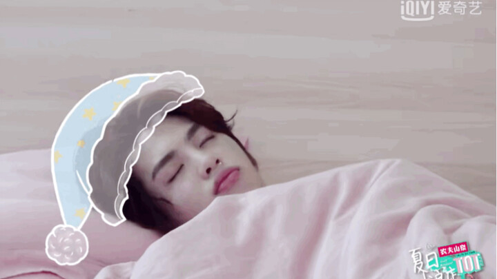 หวงหมิงหาวตื่นนอนเรียกก็ไม่ตื่น งัวเงียๆ น่ารักมาก
