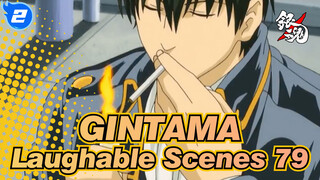 [GINTAMA]The laughable Iconic Scenes(Part 79)_2