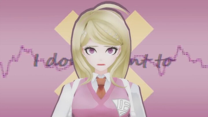 [ดันกันรอนปะ: แฮปปี้ ฮะวอคMMD] อาคามัตสึ คาเอเดะ: ชินจิคุงชอบดูหนังเรื่องอะไร (Red ธง)