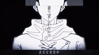 【Suhu】Handwritten "ダンス・ダンス・ダダ"/Completion Commemoration