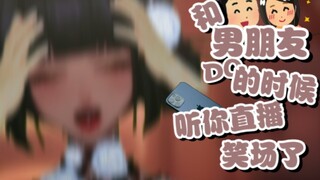 丫！头！别！太！爱！哥！