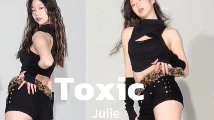 gọi tôi là...?