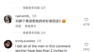 Rất khó kiềm chế