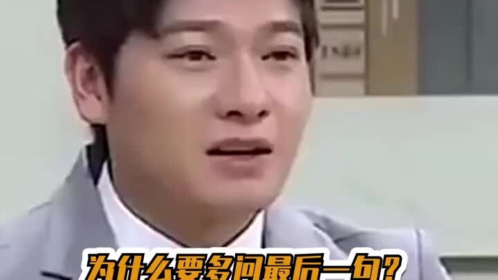 ศาสตราจารย์เหวินไค เป็นอีกหนึ่งผู้เชี่ยวชาญด้านการโต้ตอบอย่างเผ็ดร้อน ต่อจากจางยวี่อัน