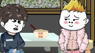 Those Years with Ga Yaozi 165 Fishing for revenge, get ready for action!